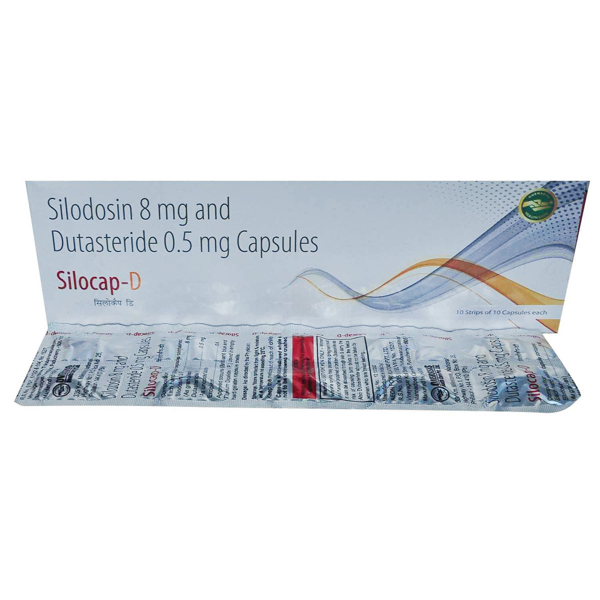Silocap D Capsule 10's, Pack of 10 Silocap D Capsule 10's, Pack of 10