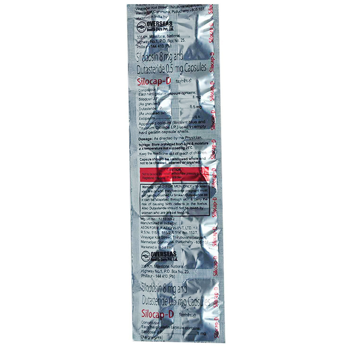 Silocap D Capsule 10's, Pack of 10 Silocap D Capsule 10's, Pack of 10