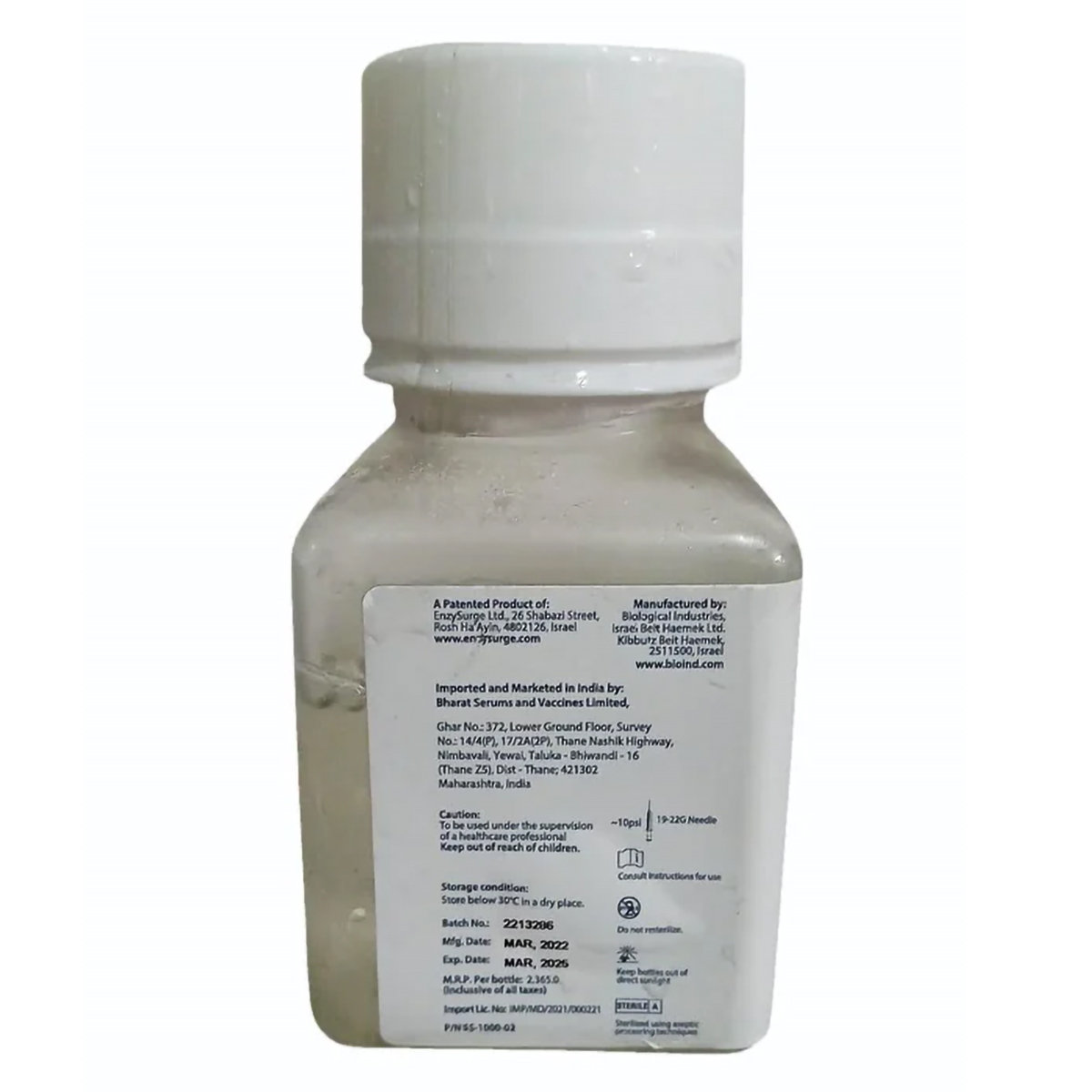 Silverstream Liquid 100 ml, Pack of 1 LIQUID Silverstream Liquid 100 ml, Pack of 1 LIQUID