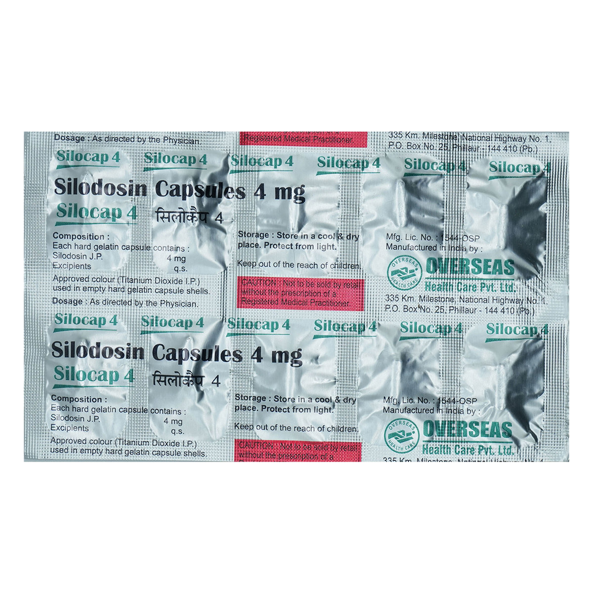 Silocap 4 mg Capsule 10's, Pack of 10 CapsuleS Silocap 4 mg Capsule 10's, Pack of 10 CapsuleS