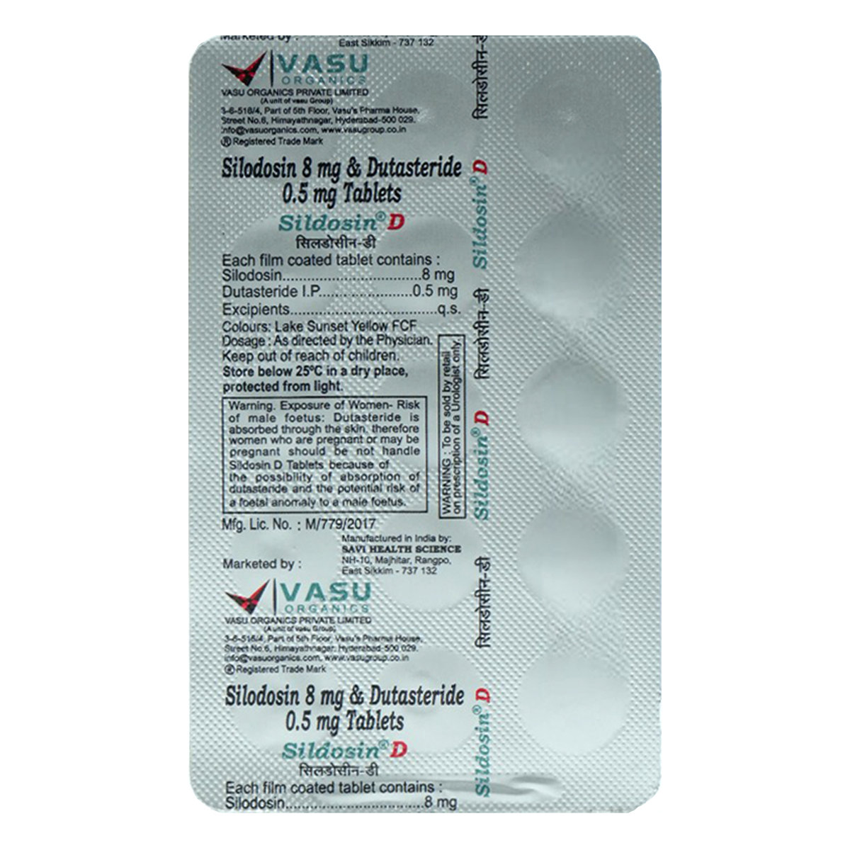 Sildosin D Tablet 15's, Pack of 15 Sildosin D Tablet 15's, Pack of 15