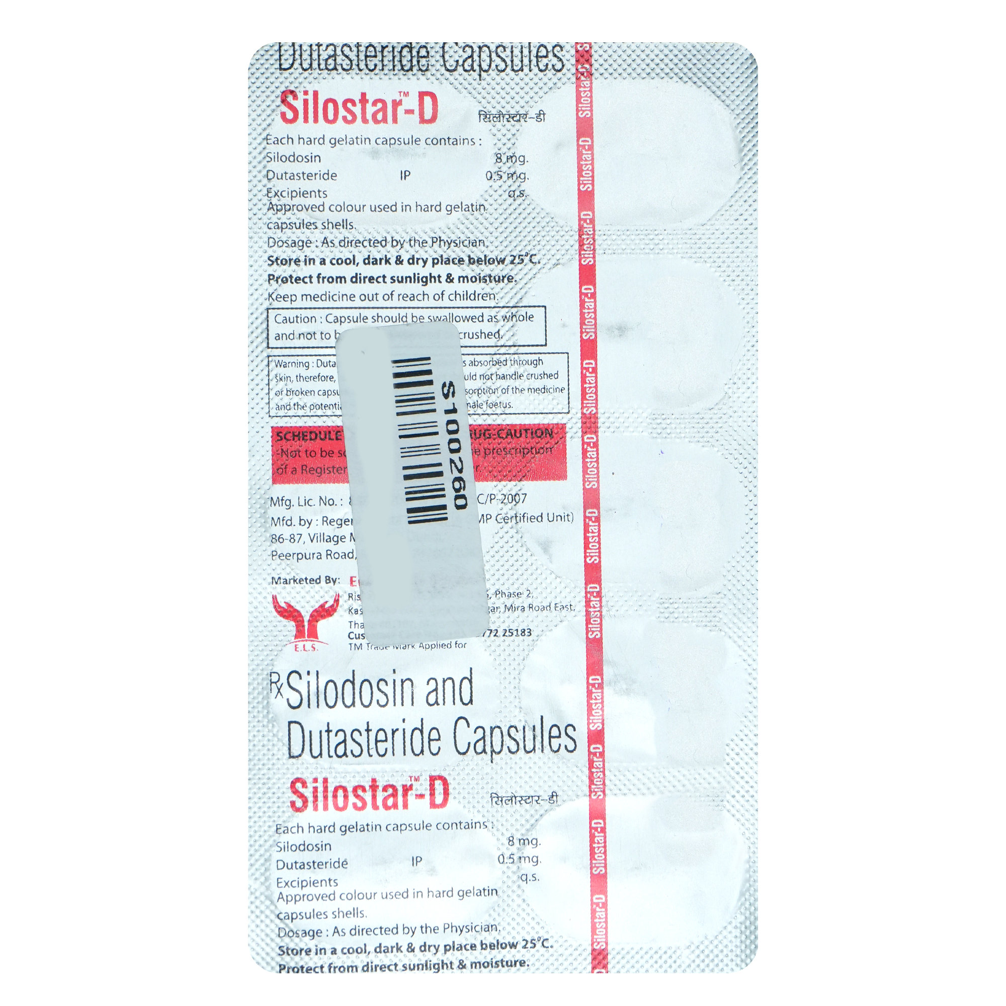 Silostar-D 8 mg/0.5 mg Capsule 10's, Pack of 10 Silostar-D 8 mg/0.5 mg Capsule 10's, Pack of 10
