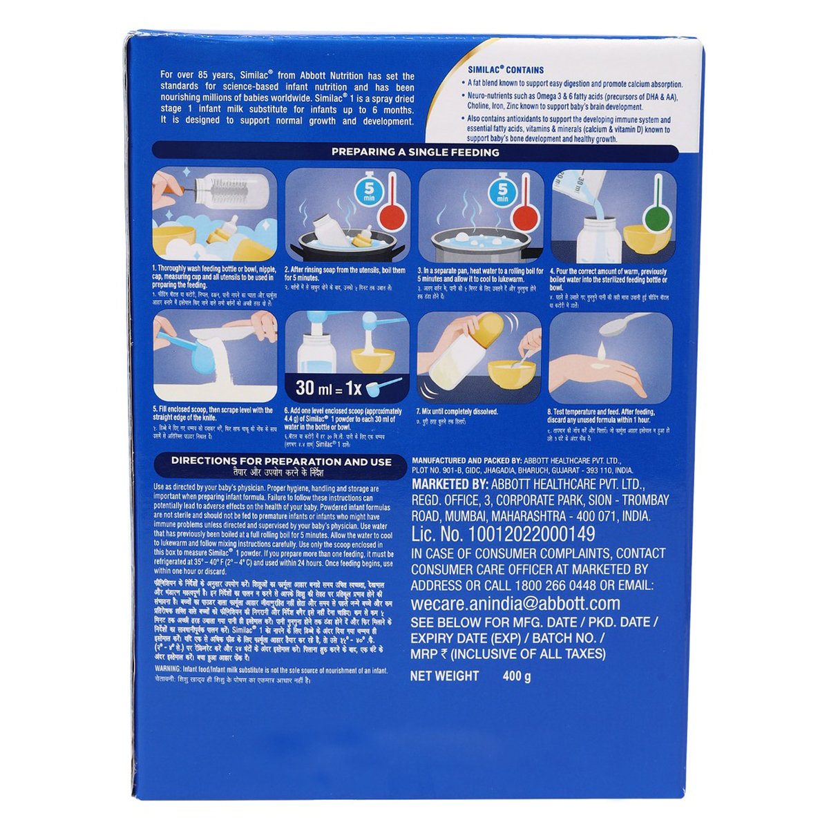 Similac Infant Formula Stage 1 Powder (Up to 6 Months), 400 gm Refill Pack, Pack of 1 Similac Infant Formula Stage 1 Powder (Up to 6 Months), 400 gm Refill Pack, Pack of 1