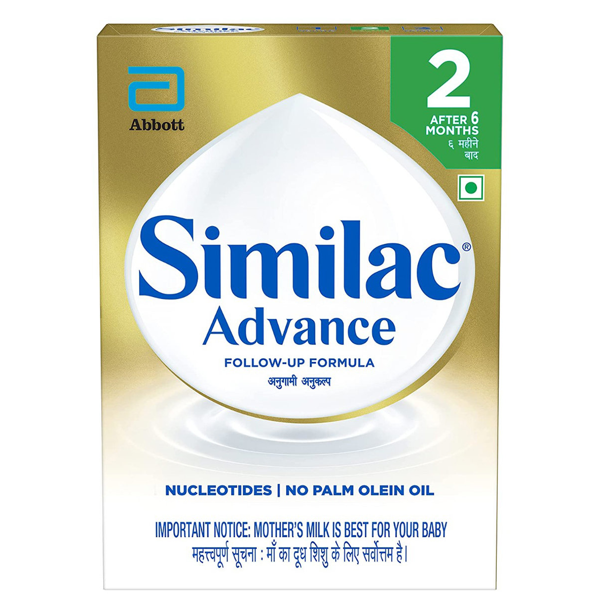 Similac Advance Follow-Up Formula Stage 2 Powder (After 6 Months), 400 gm Refill Pack, Pack of 1 Similac Advance Follow-Up Formula Stage 2 Powder (After 6 Months), 400 gm Refill Pack, Pack of 1