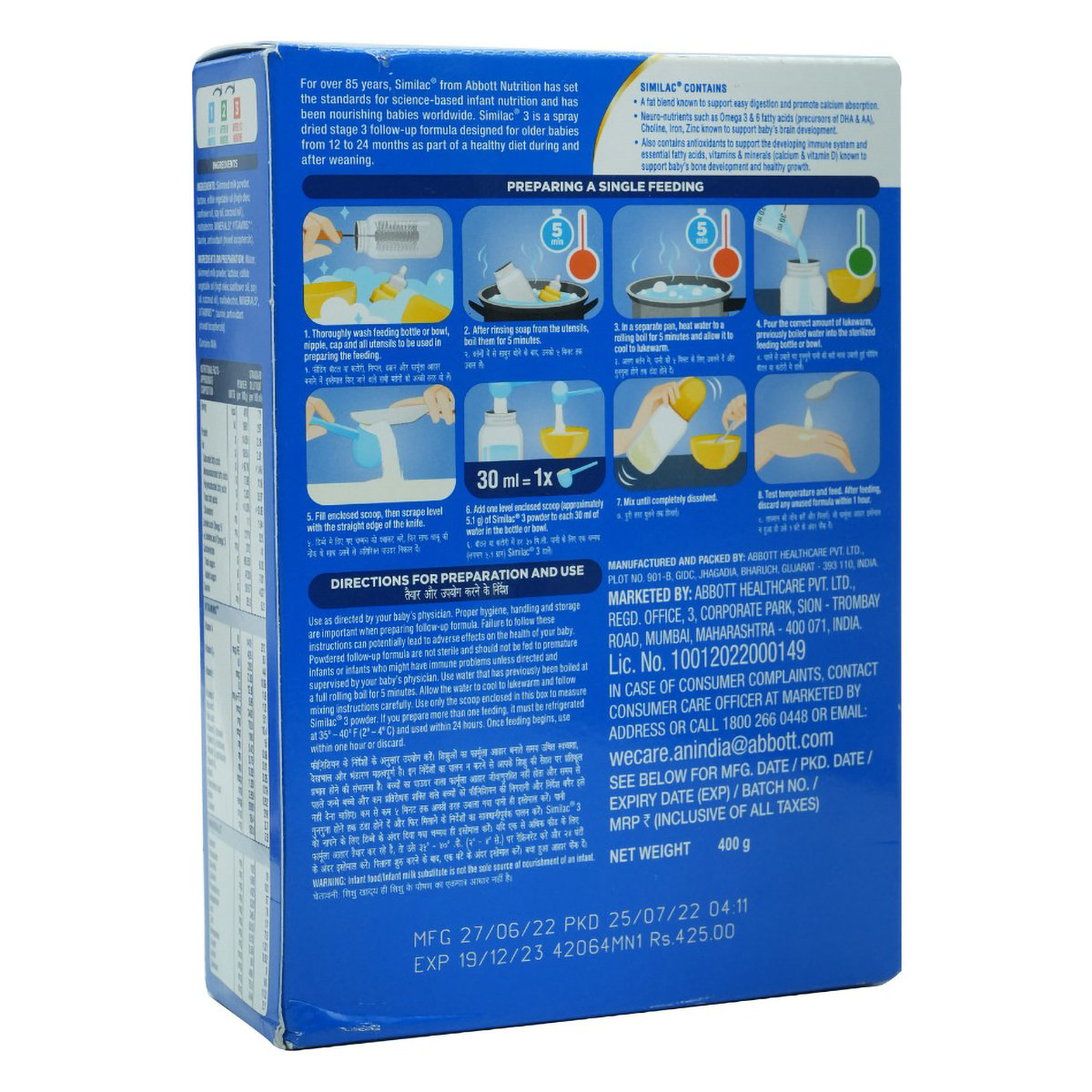 Similac Follow-Up Formula Stage 3 Powder (After 12 Months), 400 gm Refill Pack, Pack of 1 Similac Follow-Up Formula Stage 3 Powder (After 12 Months), 400 gm Refill Pack, Pack of 1