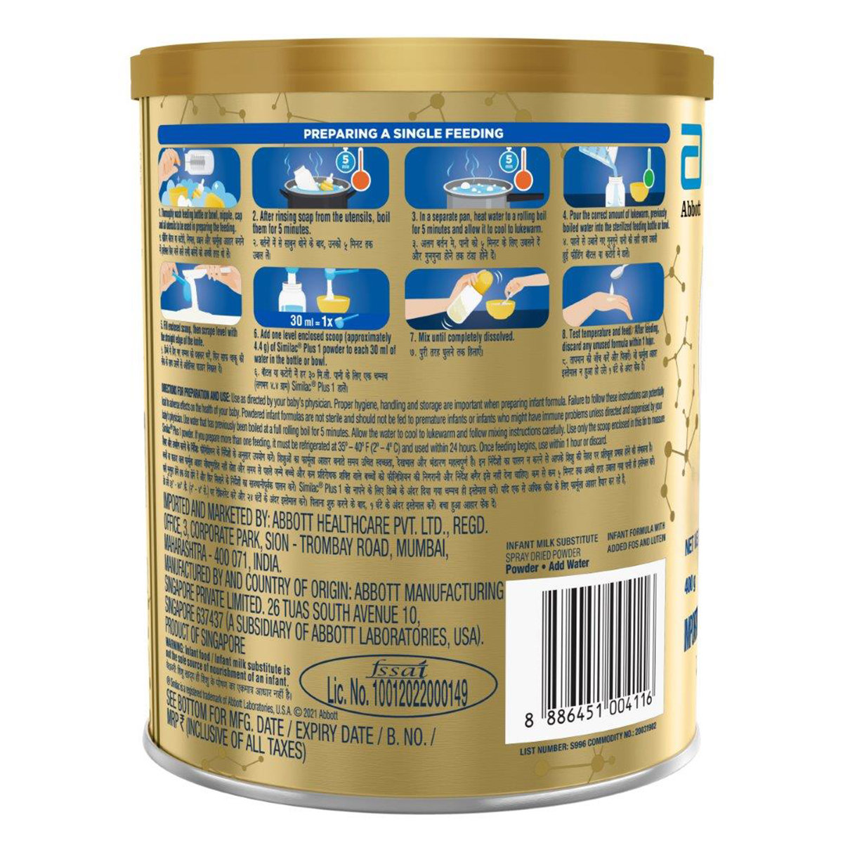 Similac Plus Infant Formula Stage 1 Powder, 400 gm, Pack of 1 Similac Plus Infant Formula Stage 1 Powder, 400 gm, Pack of 1