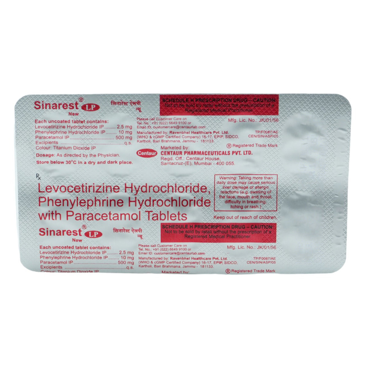 Sinarest LP New Tablet 10's, Pack of 10 TABLETS Sinarest LP New Tablet 10's, Pack of 10 TABLETS