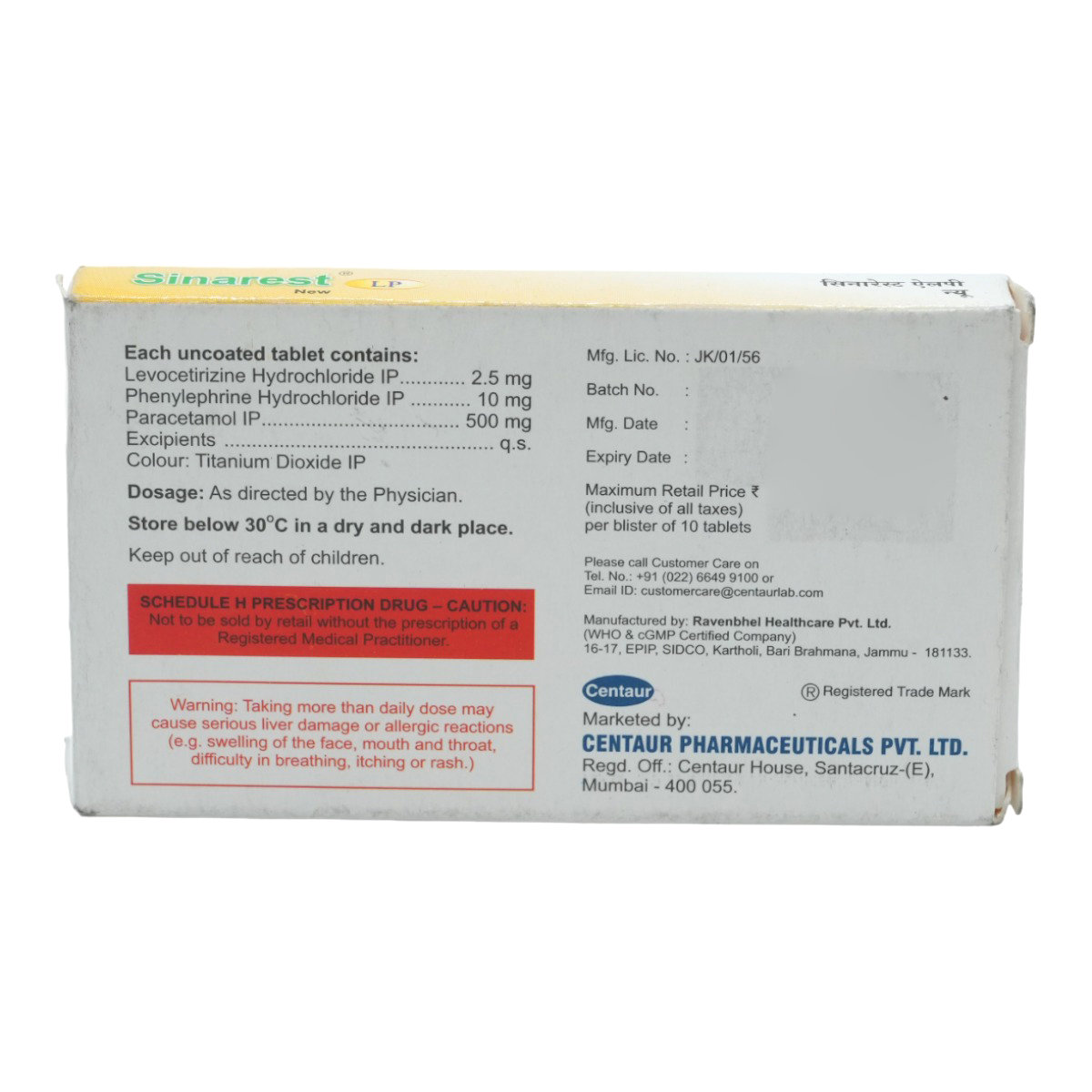 Sinarest LP New Tablet 10's, Pack of 10 TABLETS Sinarest LP New Tablet 10's, Pack of 10 TABLETS