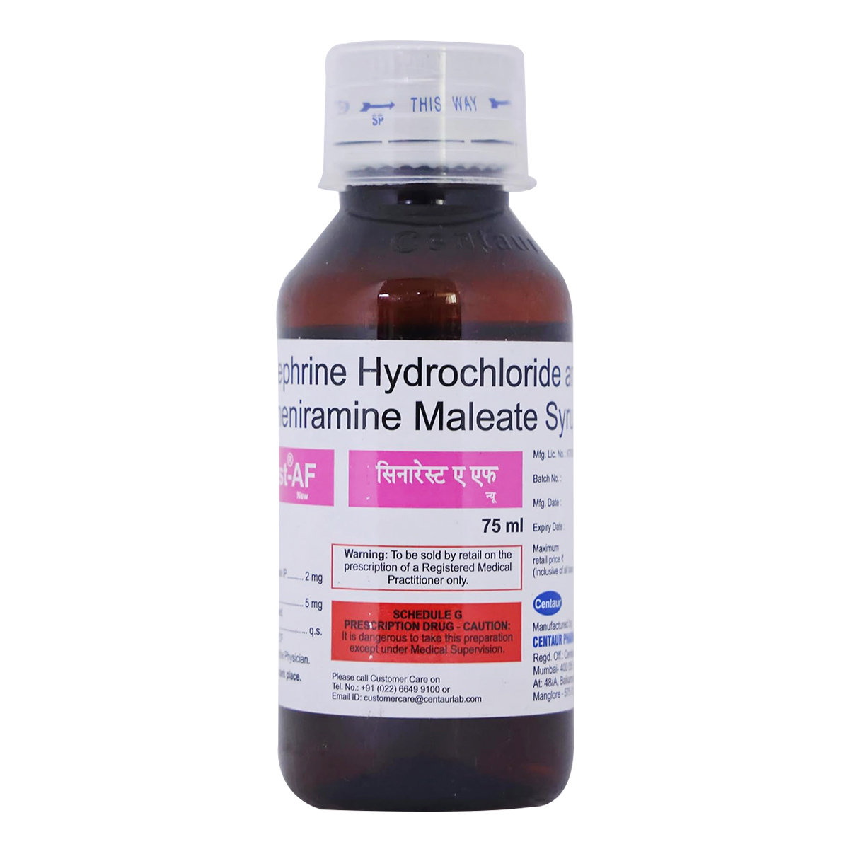 Sinarest-AF New Syrup 75 ml, Pack of 1 Sinarest-AF New Syrup 75 ml, Pack of 1