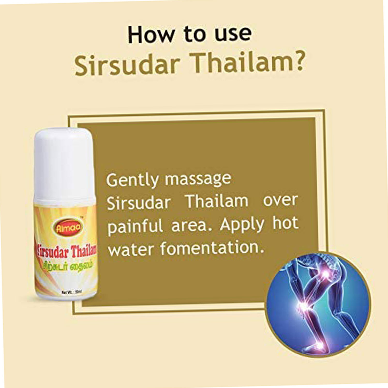 Almaa Sirsudar Thylam, 50 ml, Pack of 1 Almaa Sirsudar Thylam, 50 ml, Pack of 1