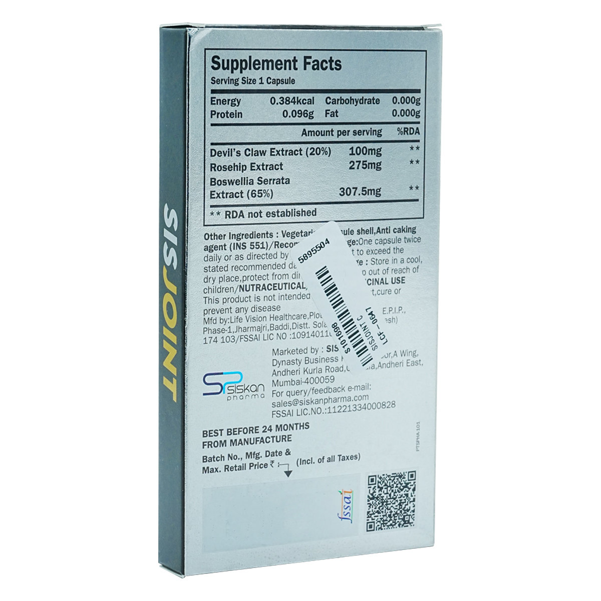 Sisjoint Capsule 15's, Pack of 1 Sisjoint Capsule 15's, Pack of 1