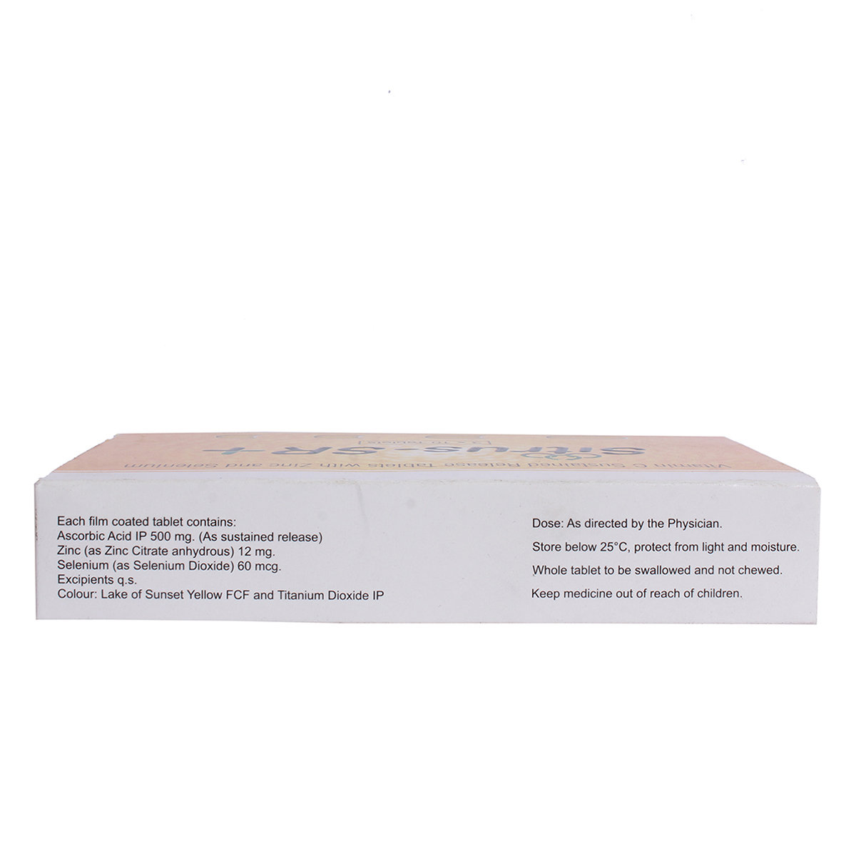 Sitrus-SR + Tablet 10's, Pack of 10 TABLETS Sitrus-SR + Tablet 10's, Pack of 10 TABLETS