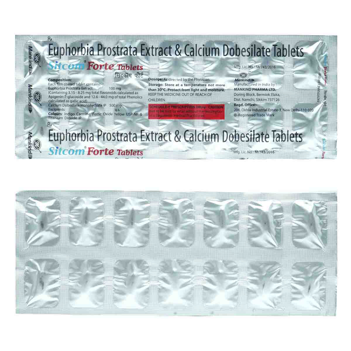 Sitcom Forte Tablet 14's, Pack of 14 TabletS Sitcom Forte Tablet 14's, Pack of 14 TabletS