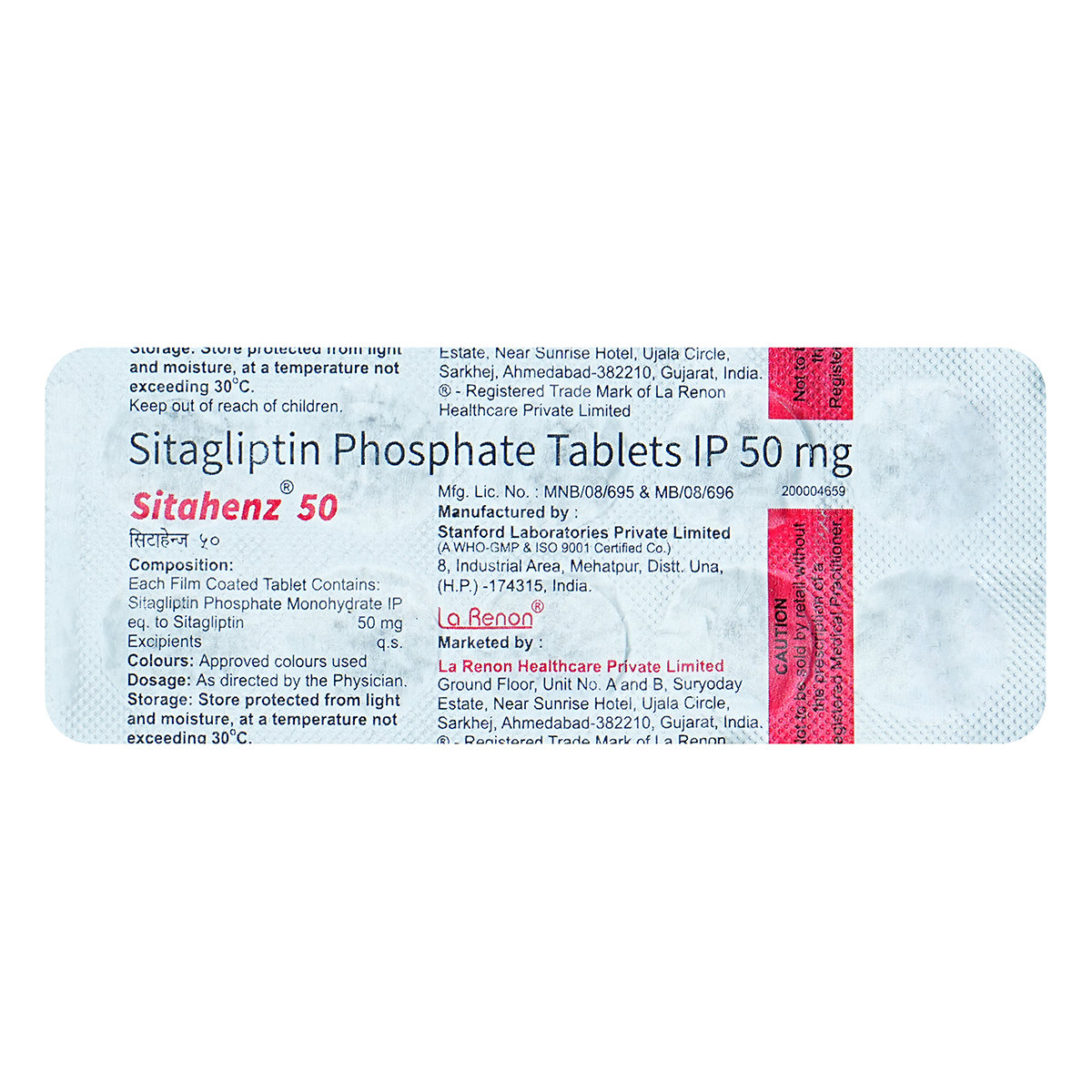 Sitahenz 50 mg Tablet 10's, Pack of 10 TabletS Sitahenz 50 mg Tablet 10's, Pack of 10 TabletS