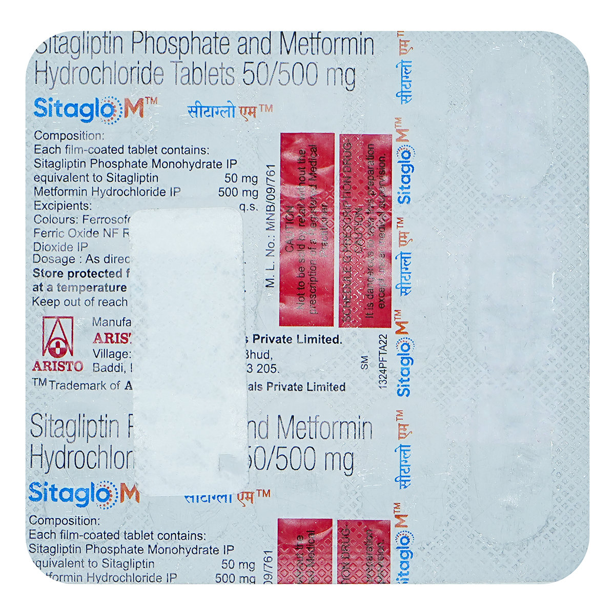 Sitaglo M 50 mg/500 mg Tablet 15's, Pack of 15 TabletS Sitaglo M 50 mg/500 mg Tablet 15's, Pack of 15 TabletS