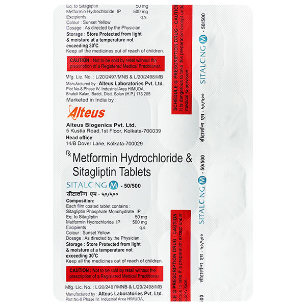 Sitalong M 50 mg/500 mg Tablet 15's, Pack of 15 TabletS Sitalong M 50 mg/500 mg Tablet 15's, Pack of 15 TabletS