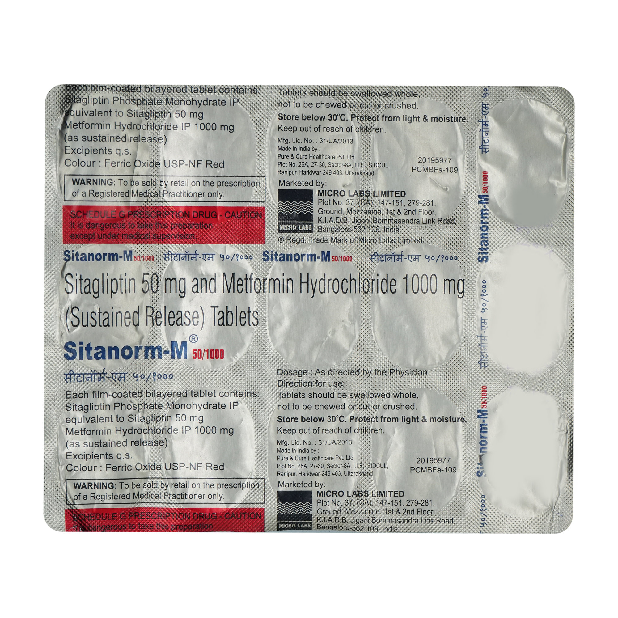 Sitanorm M 50 mg/1000 mg Tablet 15's, Pack of 15 TabletS Sitanorm M 50 mg/1000 mg Tablet 15's, Pack of 15 TabletS