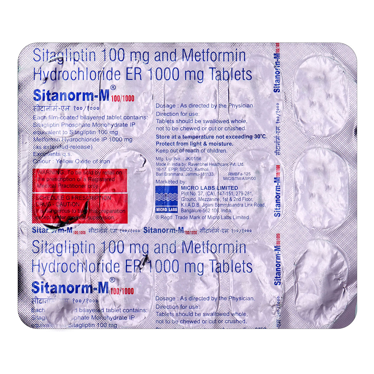 Sitanorm M 100 mg/1000 mg Tablet 15's, Pack of 15 TabletS Sitanorm M 100 mg/1000 mg Tablet 15's, Pack of 15 TabletS