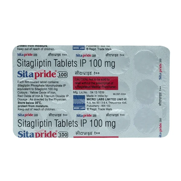 Sitapride 100 Tablet 15's, Pack of 15 TabletS