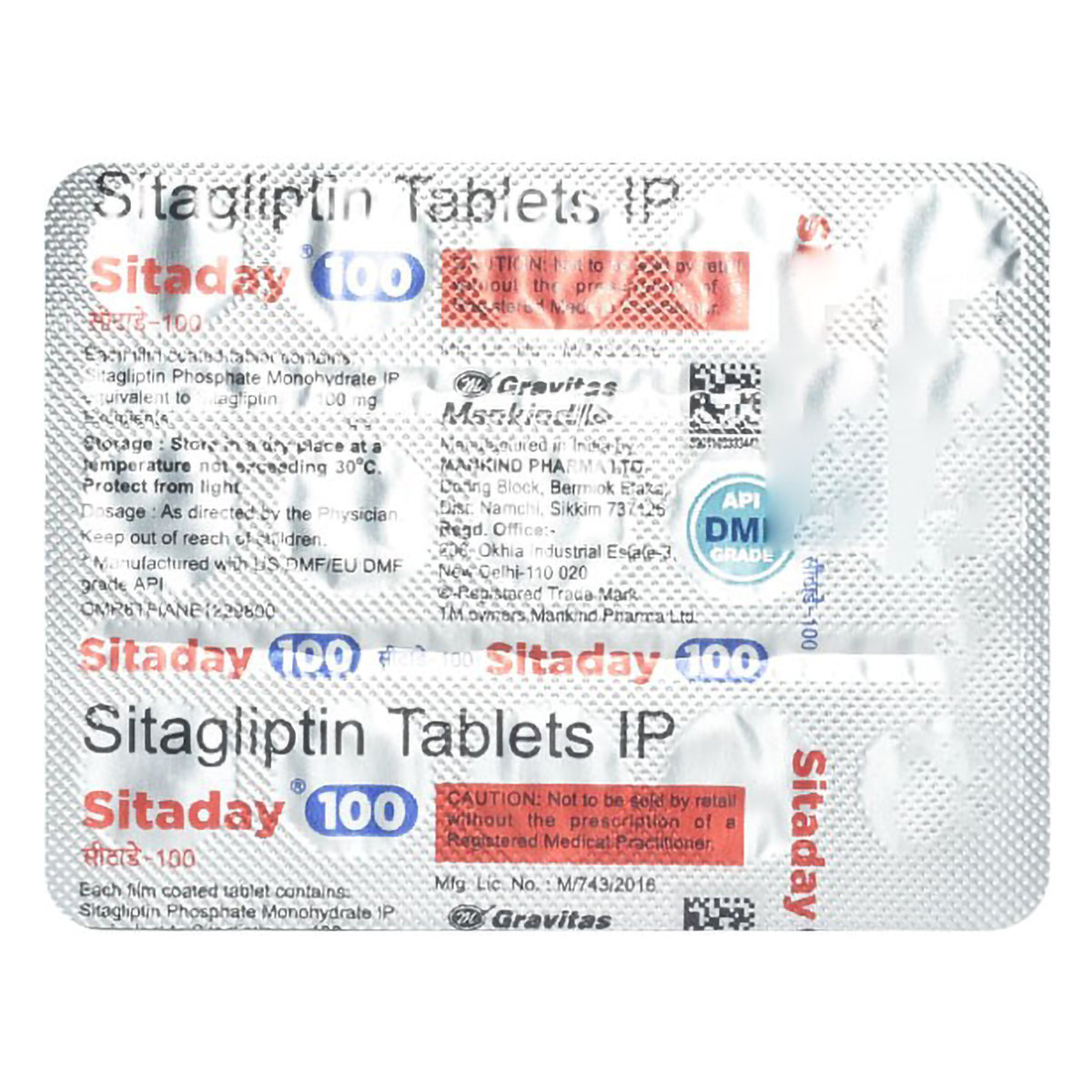 Sitaday 100 Tablet 15's, Pack of 15 TabletS Sitaday 100 Tablet 15's, Pack of 15 TabletS