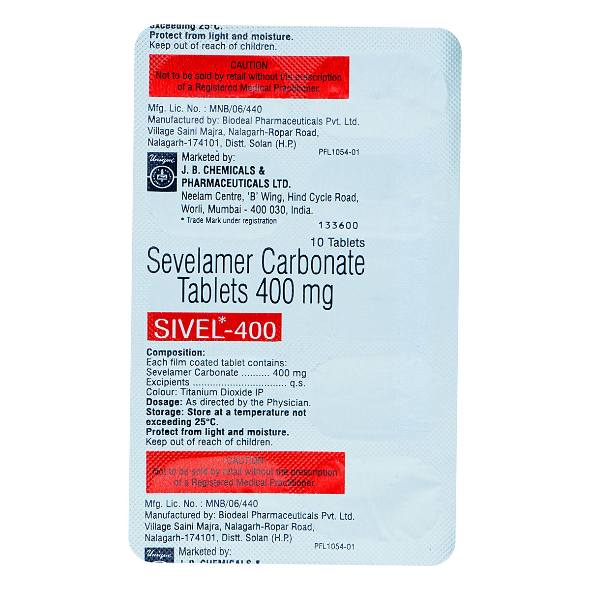 Sivel 400 Tablet 10's, Pack of 10 TABLETS Sivel 400 Tablet 10's, Pack of 10 TABLETS