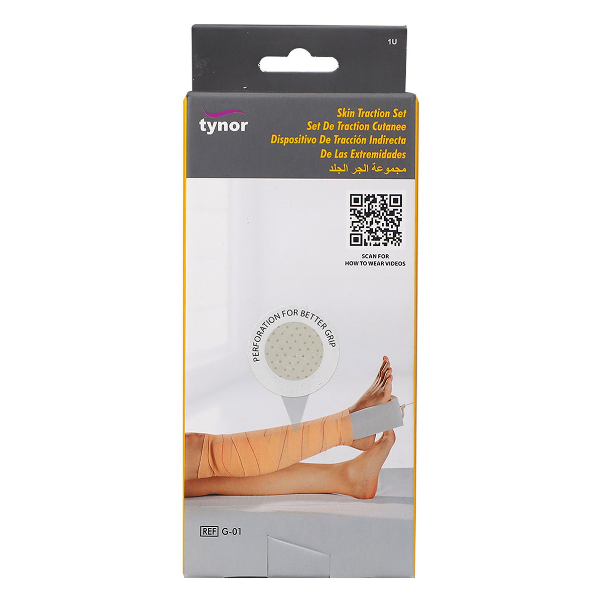 Tynor Skin Traction Universal, 1 Kit, Pack of 1 Tynor Skin Traction Universal, 1 Kit, Pack of 1