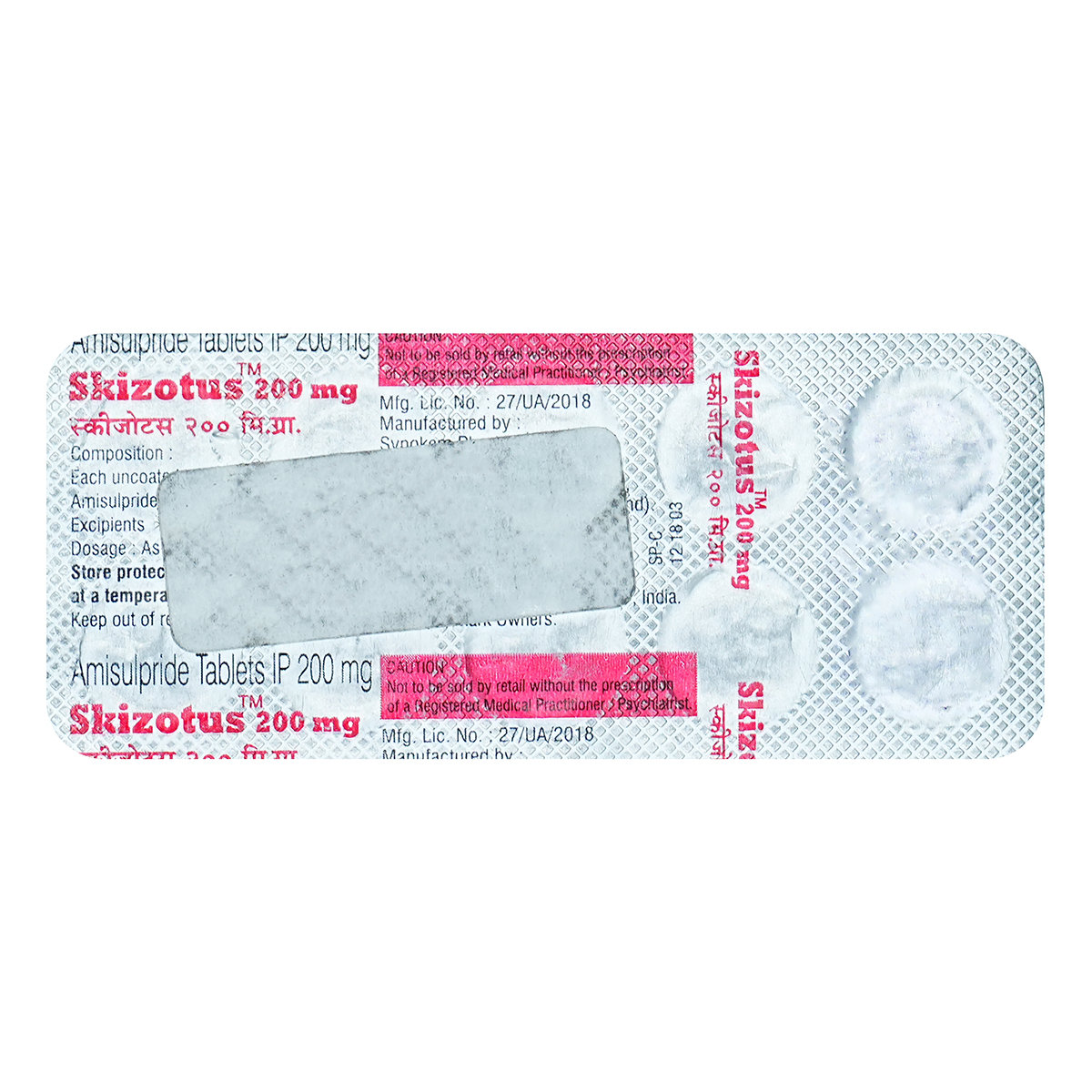 Skizotus 200 mg Tablet 10's, Pack of 10 TabletS Skizotus 200 mg Tablet 10's, Pack of 10 TabletS