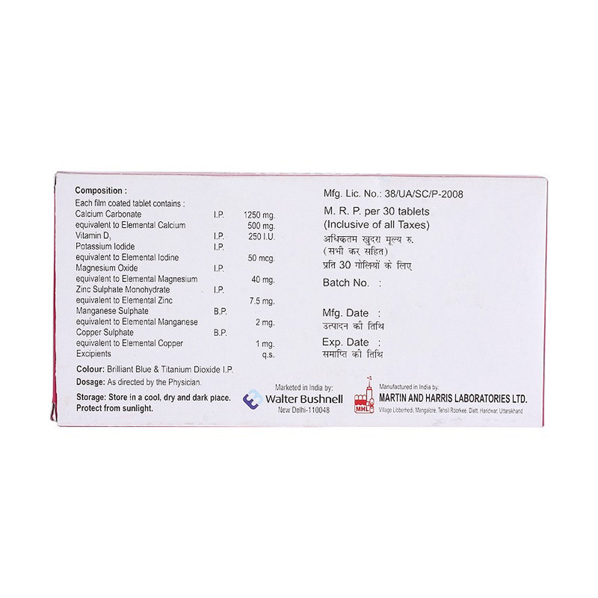 Smartical New Tablet 30's, Pack of 30 Smartical New Tablet 30's, Pack of 30