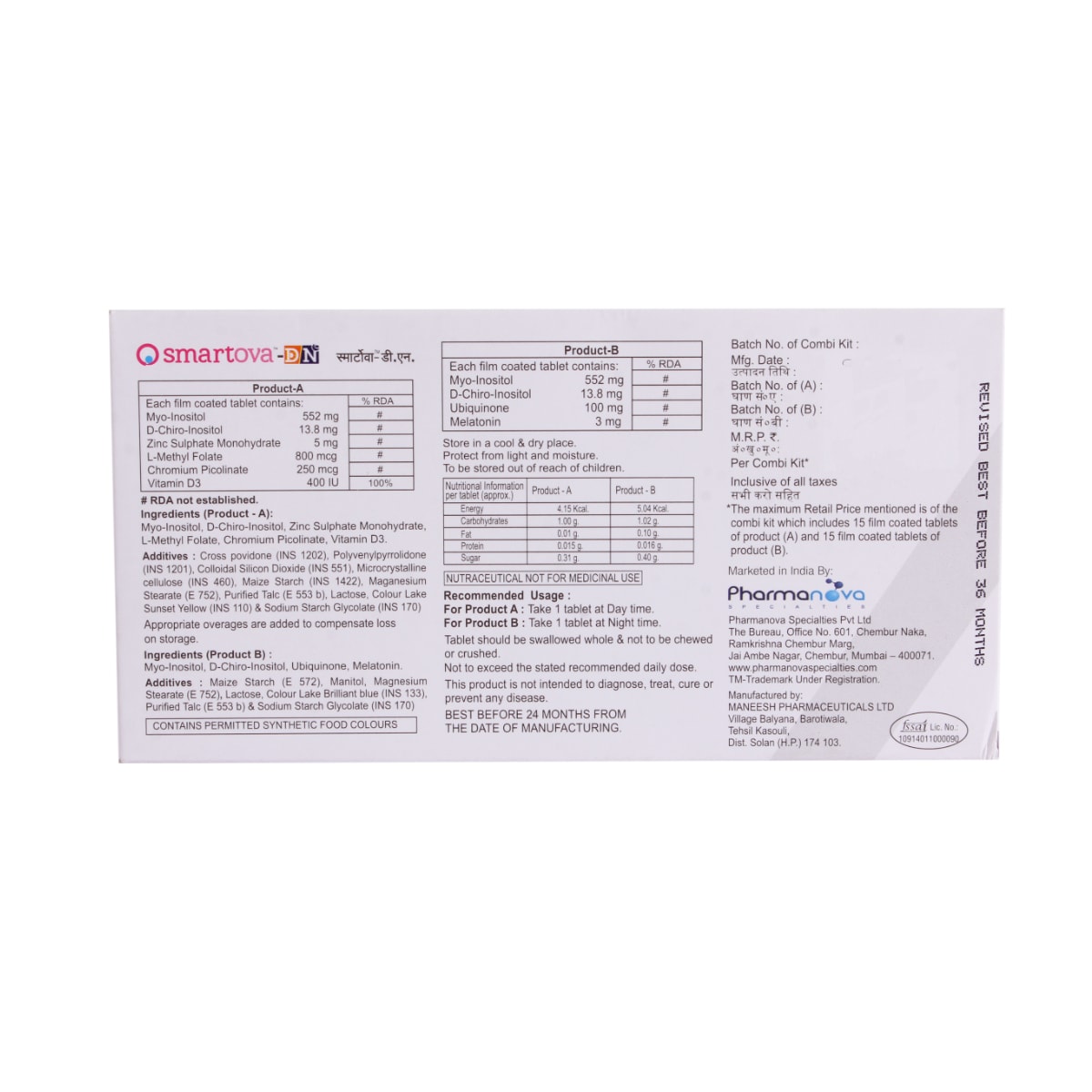 Smartova-DN Combo Kit, Pack of 1 CAPSULE Smartova-DN Combo Kit, Pack of 1 CAPSULE