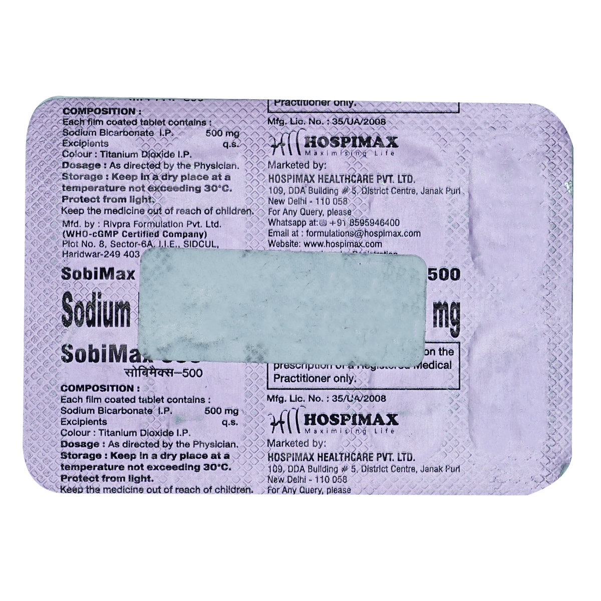 Sobimax 500Mg Tablet 10'S, Pack of 10 TabletS Sobimax 500Mg Tablet 10'S, Pack of 10 TabletS
