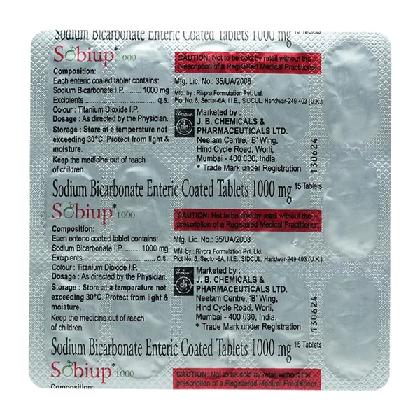 Sobiup 1000 Tablet 15's, Pack of 15 TABLETS