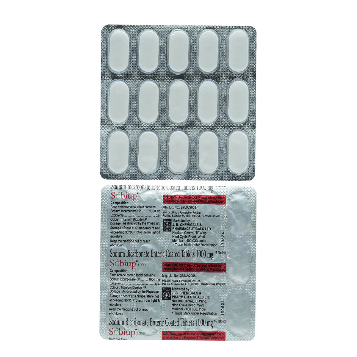 Sobiup 1000 Tablet 15's, Pack of 15 TABLETS Sobiup 1000 Tablet 15's, Pack of 15 TABLETS