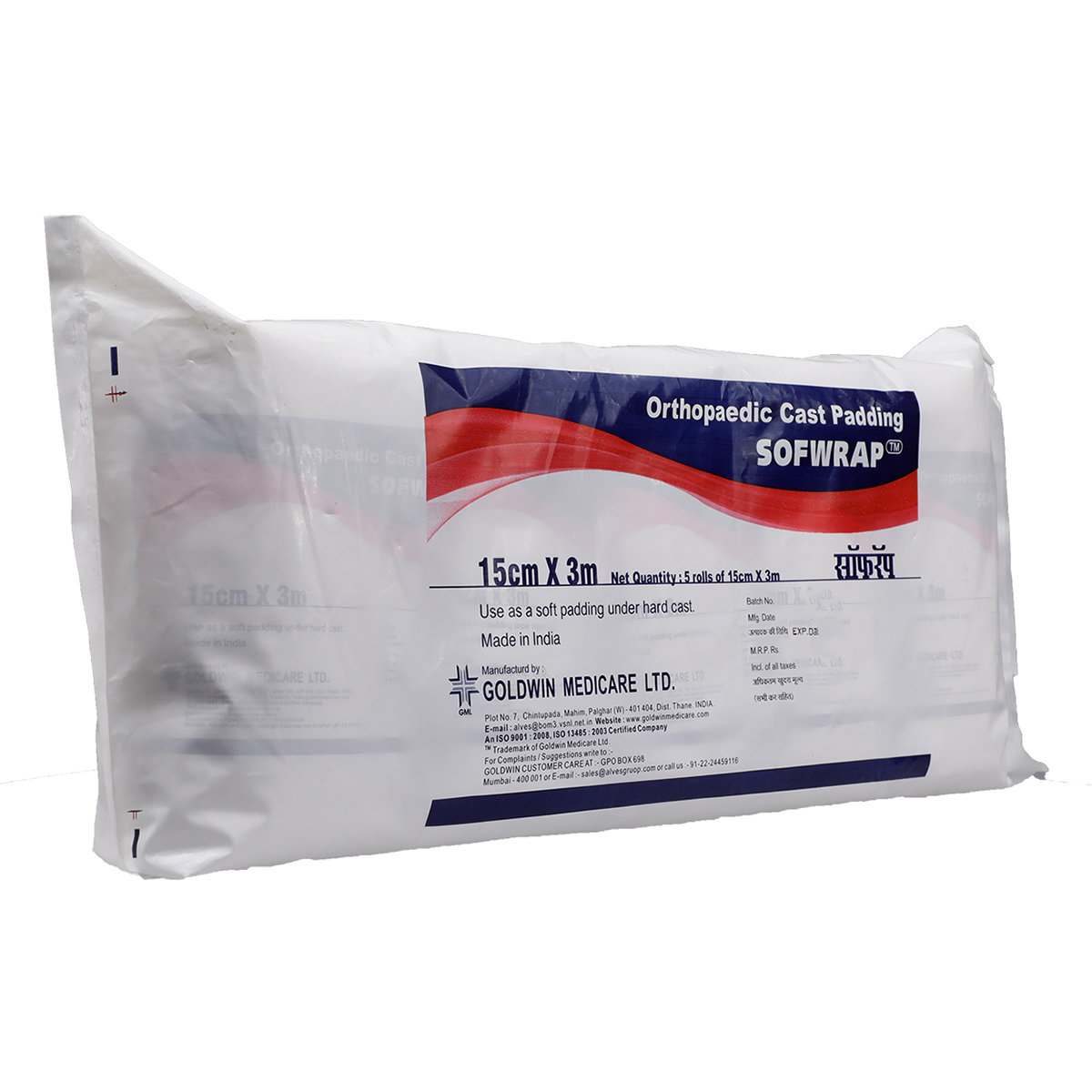 Sofwrap 15 cm x3 m, 1 Count, Pack of 1 Sofwrap 15 cm x3 m, 1 Count, Pack of 1