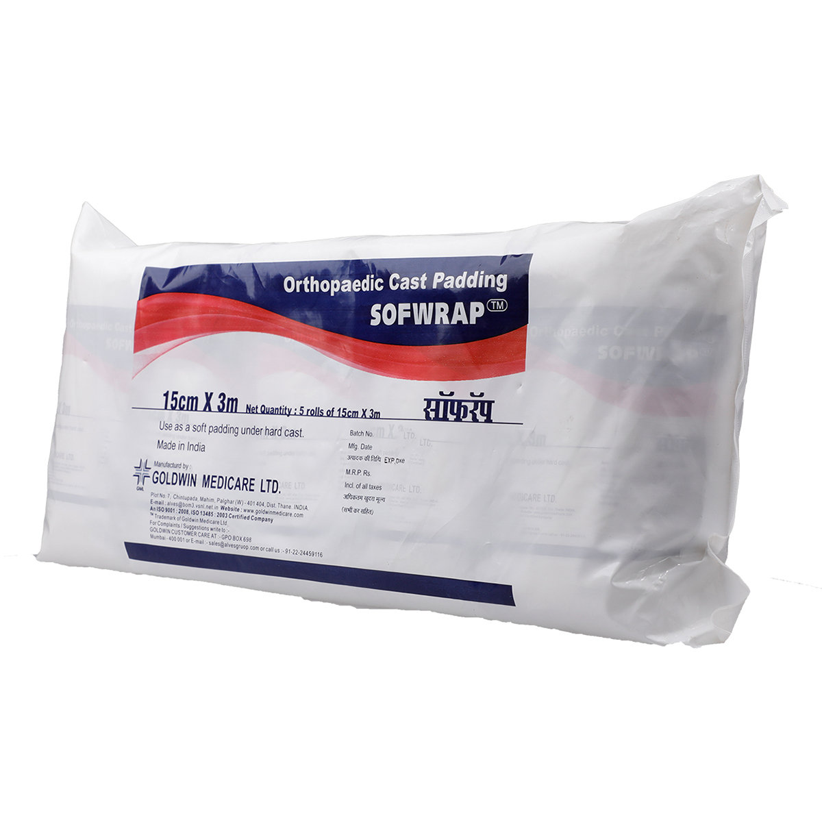 Sofwrap 15 cm x3 m, 1 Count, Pack of 1 Sofwrap 15 cm x3 m, 1 Count, Pack of 1