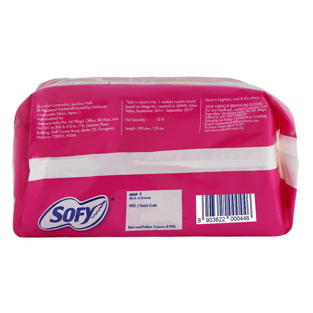 Sofy Bodyfit Sanitary Pads XL, 15 Count, Pack of 1 Sofy Bodyfit Sanitary Pads XL, 15 Count, Pack of 1