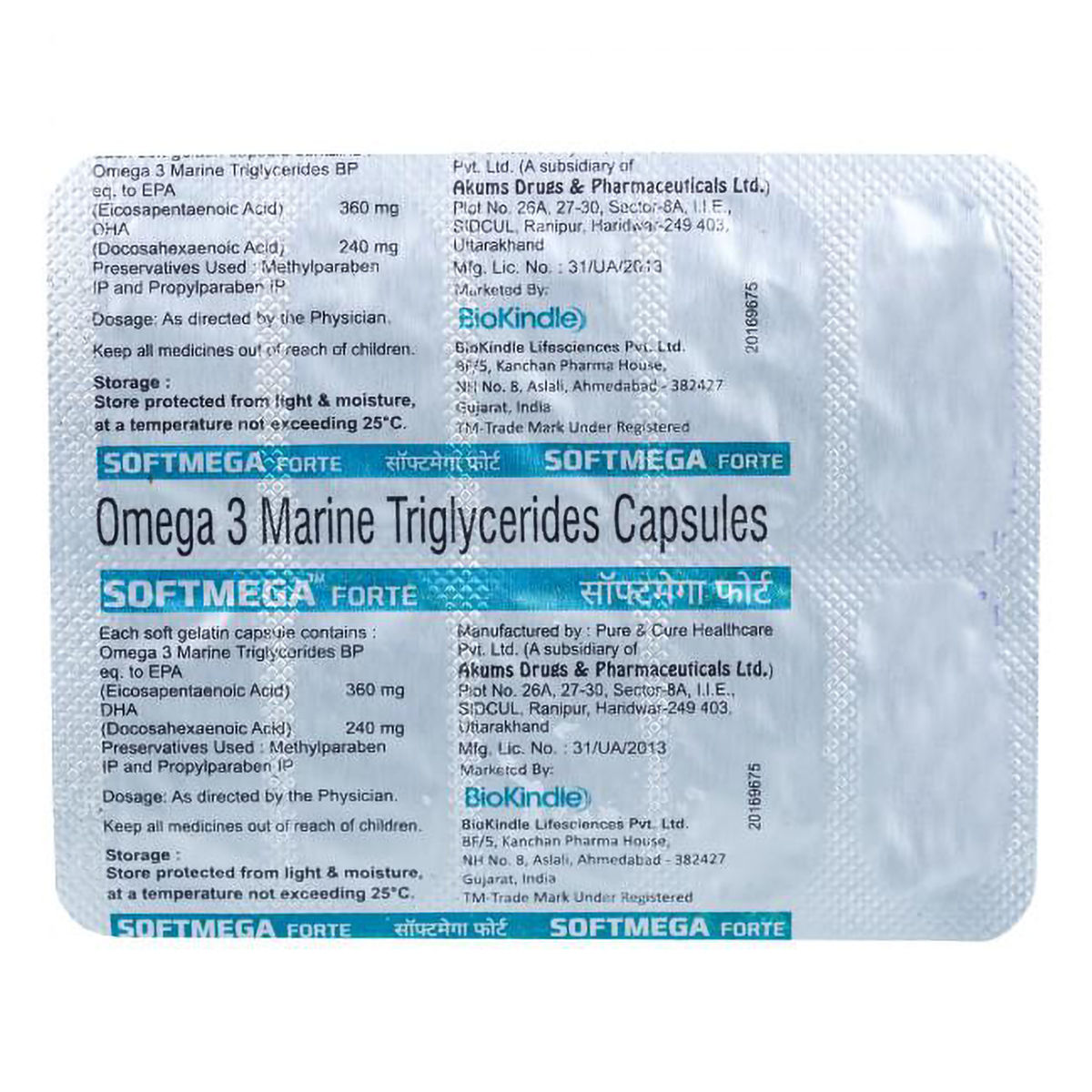 Buy Softmega Forte Softgel Capsule 10's Online