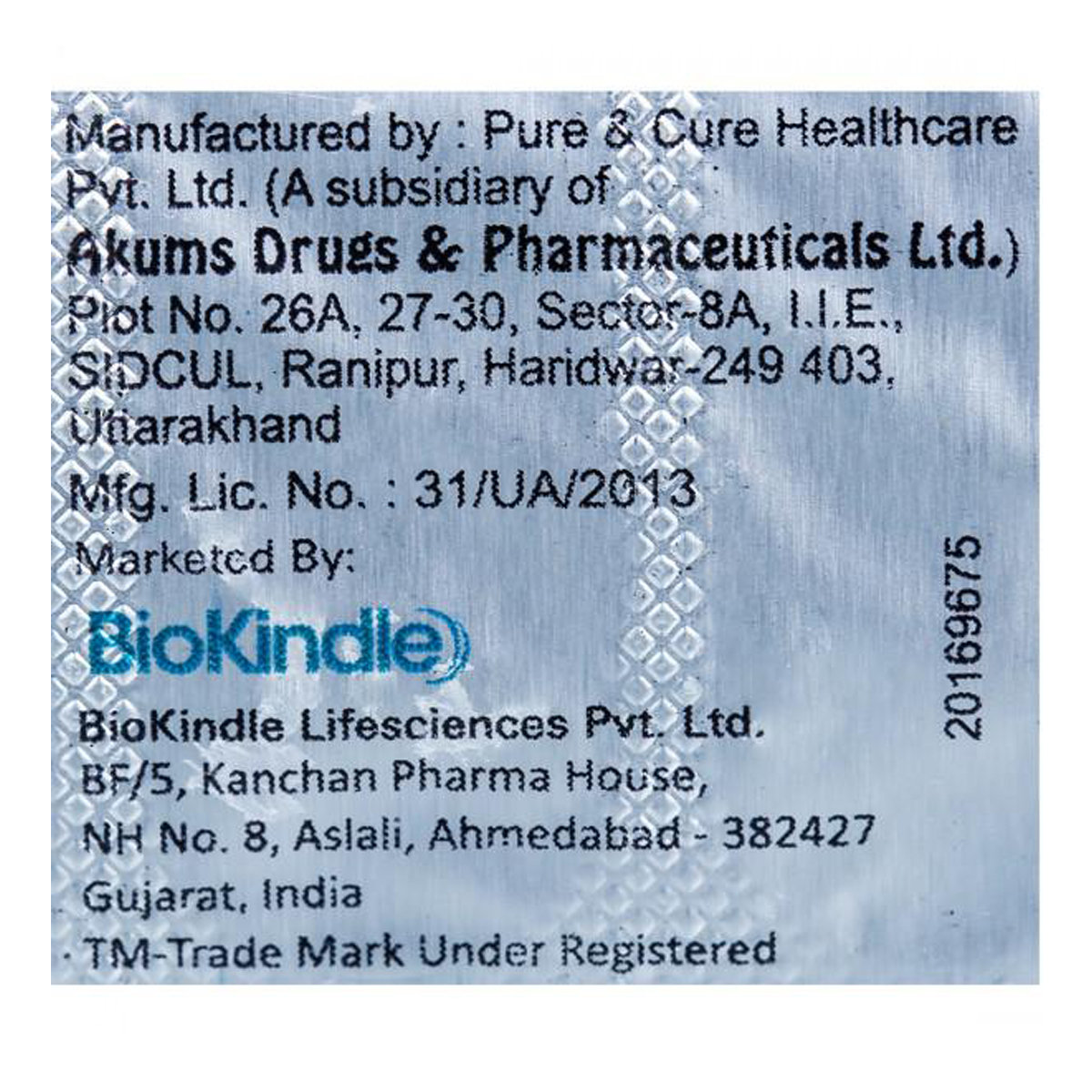 Softmega Forte Softgel Capsule 10's, Pack of 10 CAPSULES Softmega Forte Softgel Capsule 10's, Pack of 10 CAPSULES