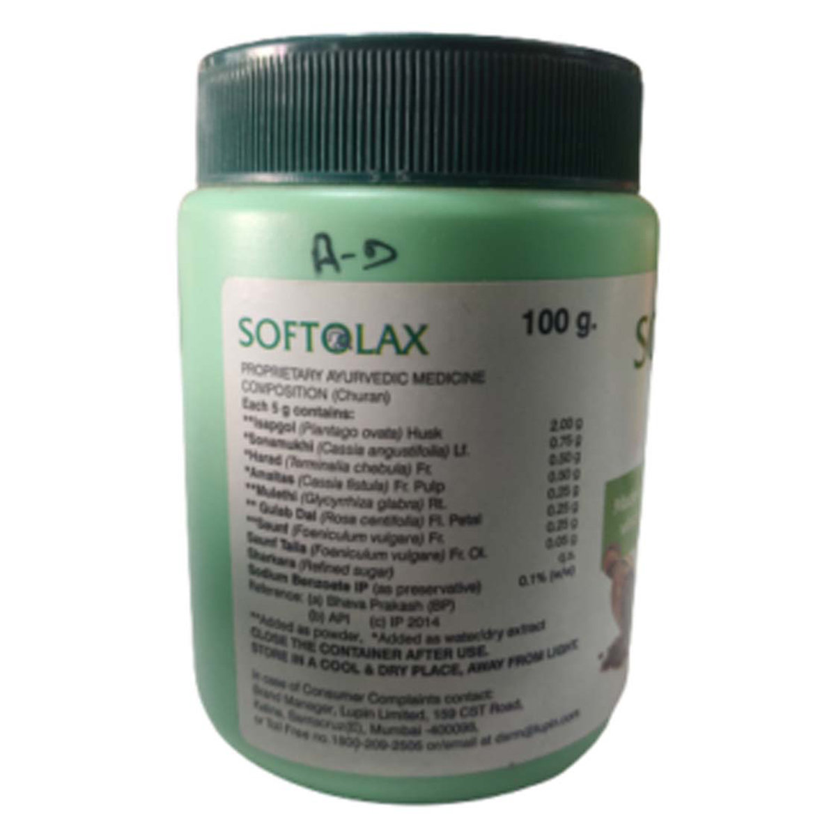 Softolax Saunf Flavour Powder, 100 gm, Pack of 1 Softolax Saunf Flavour Powder, 100 gm, Pack of 1