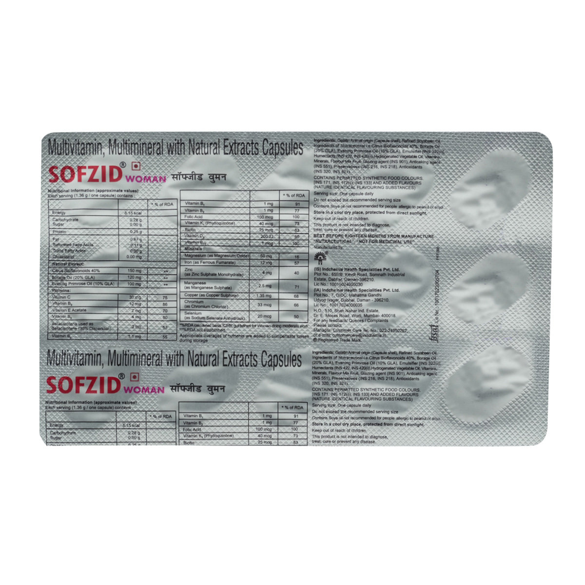 Sofzid Woman Capsule 15's, Pack of 15 CapsuleS Sofzid Woman Capsule 15's, Pack of 15 CapsuleS