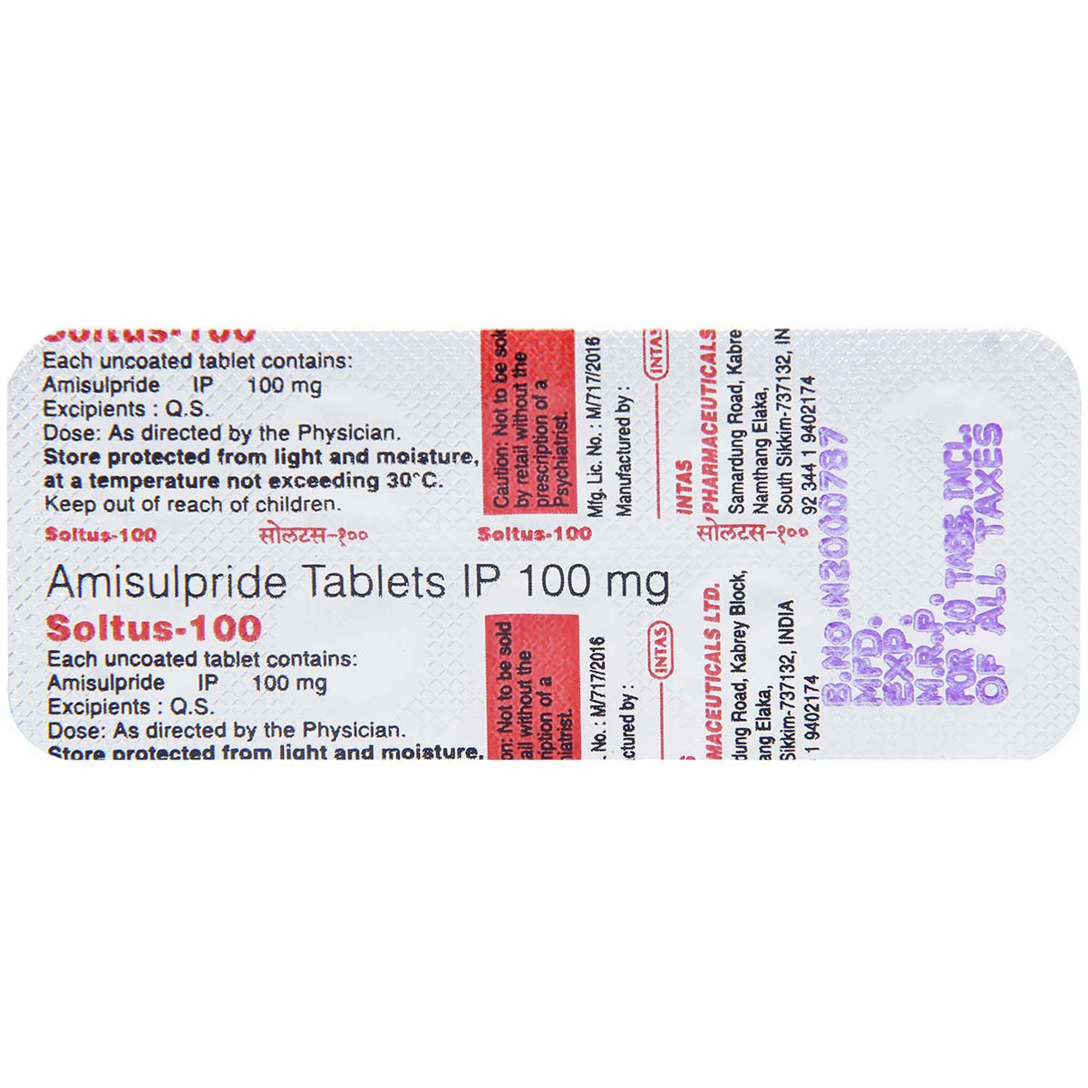 Soltus-100 Tablet 10's, Pack of 10 TABLETS Soltus-100 Tablet 10's, Pack of 10 TABLETS