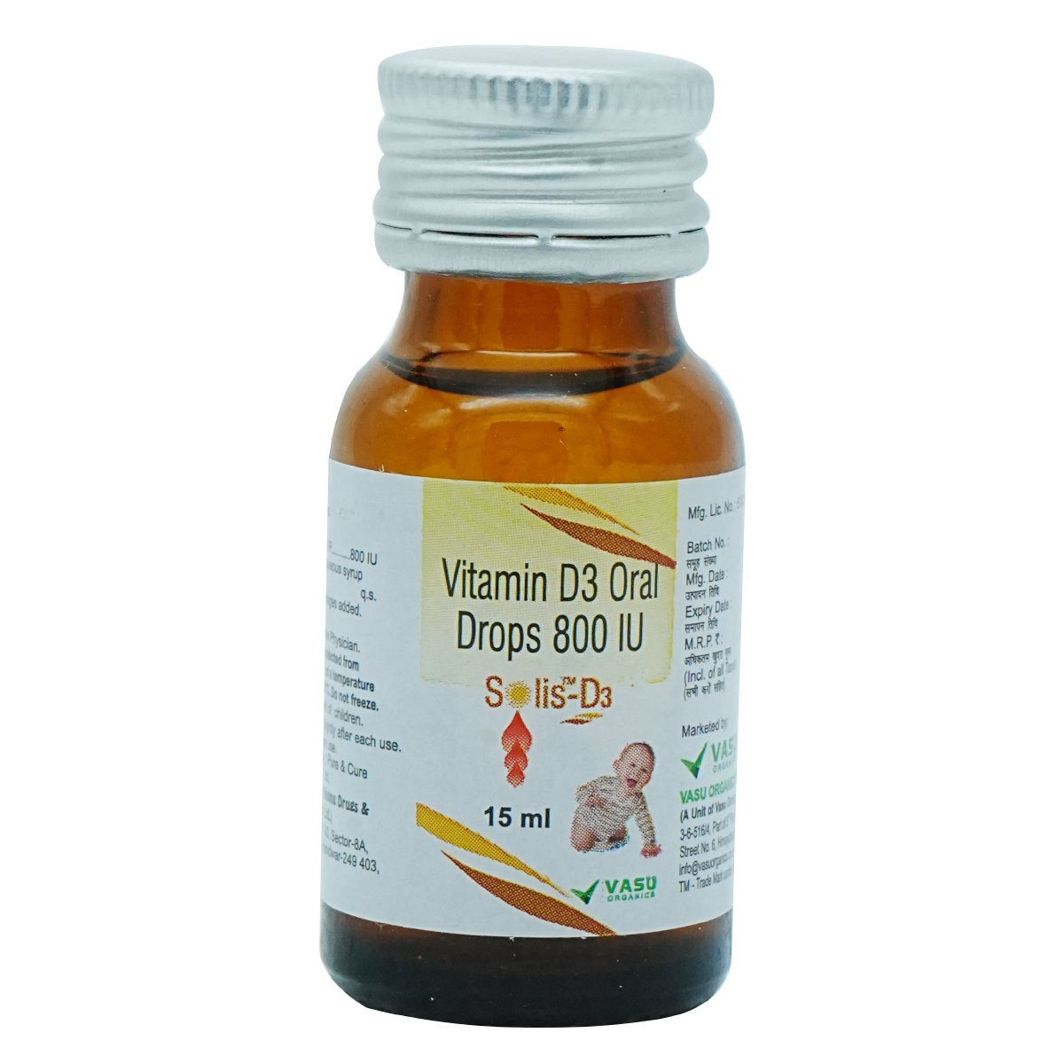 Solis-D3 800IU Oral Drop 15 ml, Pack of 1 Oral Drops Solis-D3 800IU Oral Drop 15 ml, Pack of 1 Oral Drops