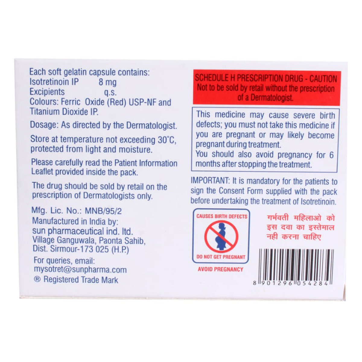 Sotret NF 8 mg Softgel Capsule 10's, Pack of 10 CapsuleS Sotret NF 8 mg Softgel Capsule 10's, Pack of 10 CapsuleS