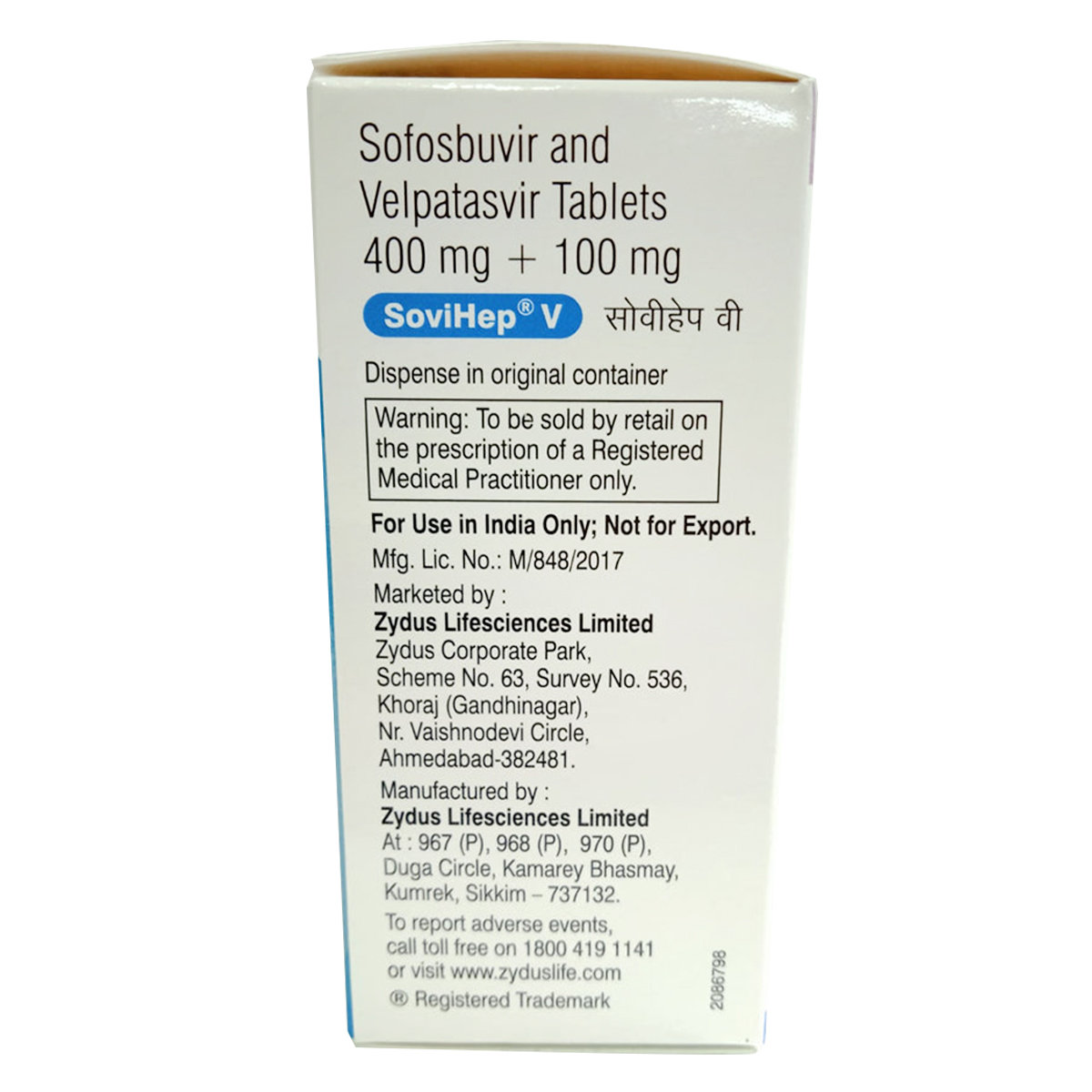 Sovihep V Tablet 28's, Pack of 1 TABLET Sovihep V Tablet 28's, Pack of 1 TABLET