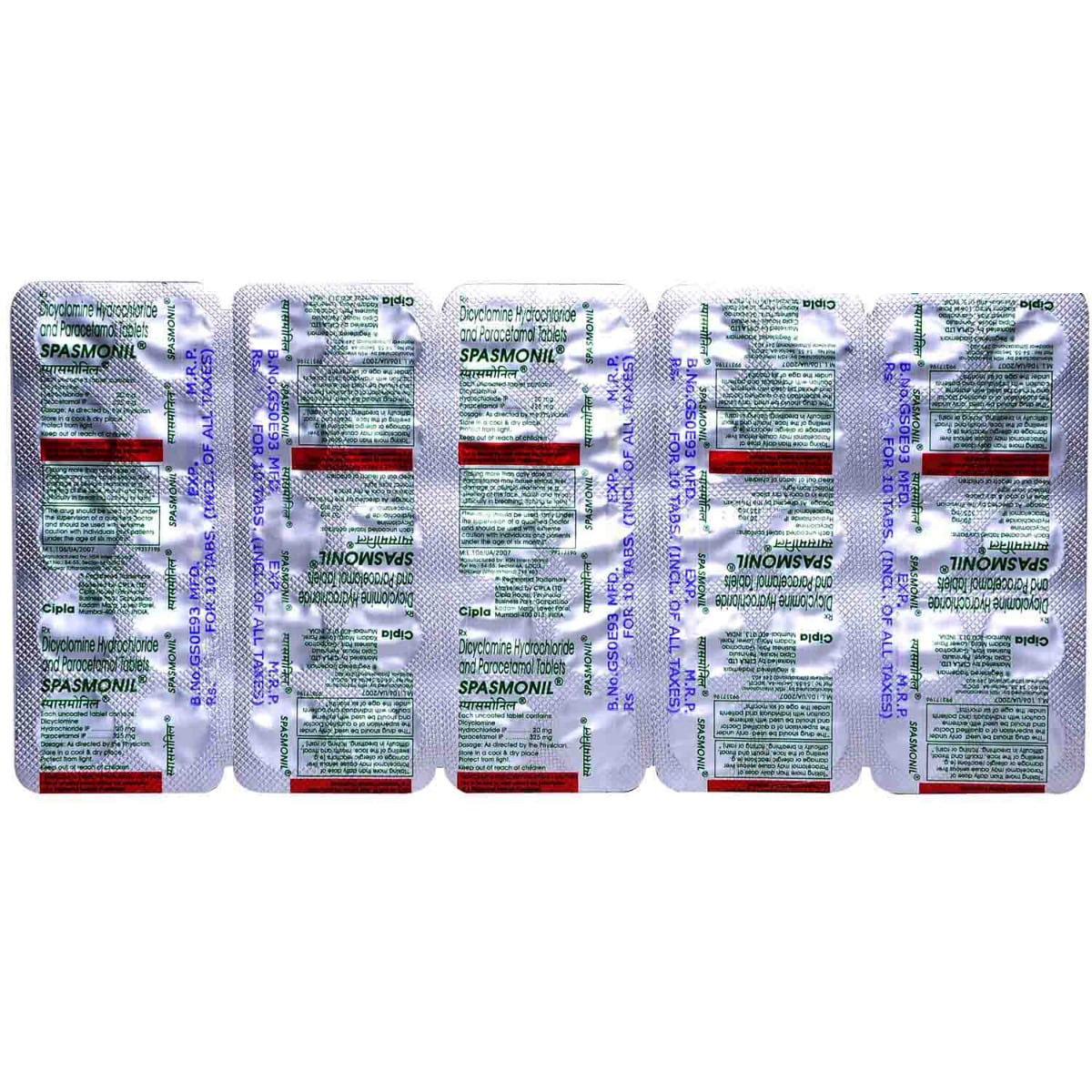 Spasmonil Tablet 10's, Pack of 10 Spasmonil Tablet 10's, Pack of 10