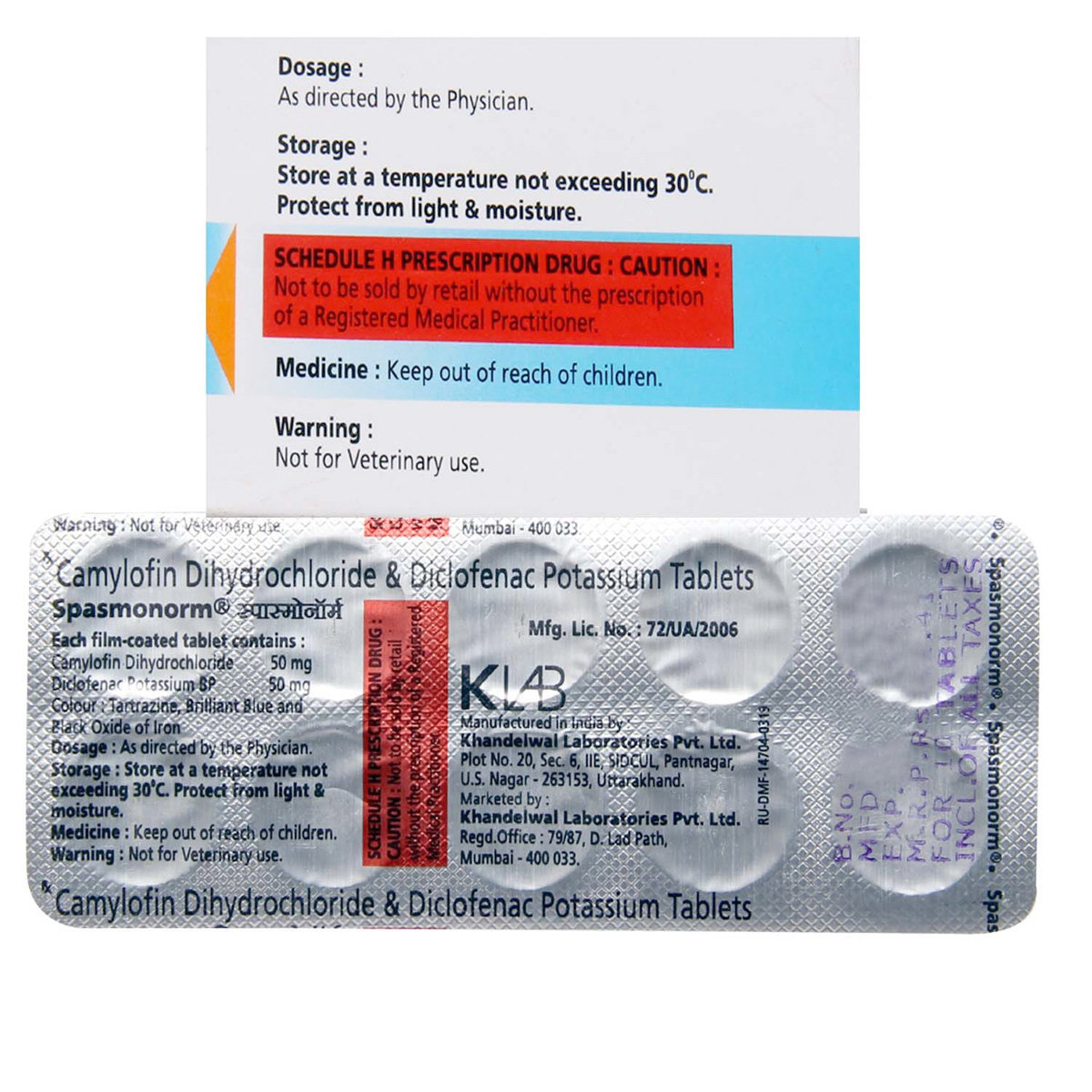 Spasmonorm Tablet 10's, Pack of 10 TABLETS Spasmonorm Tablet 10's, Pack of 10 TABLETS
