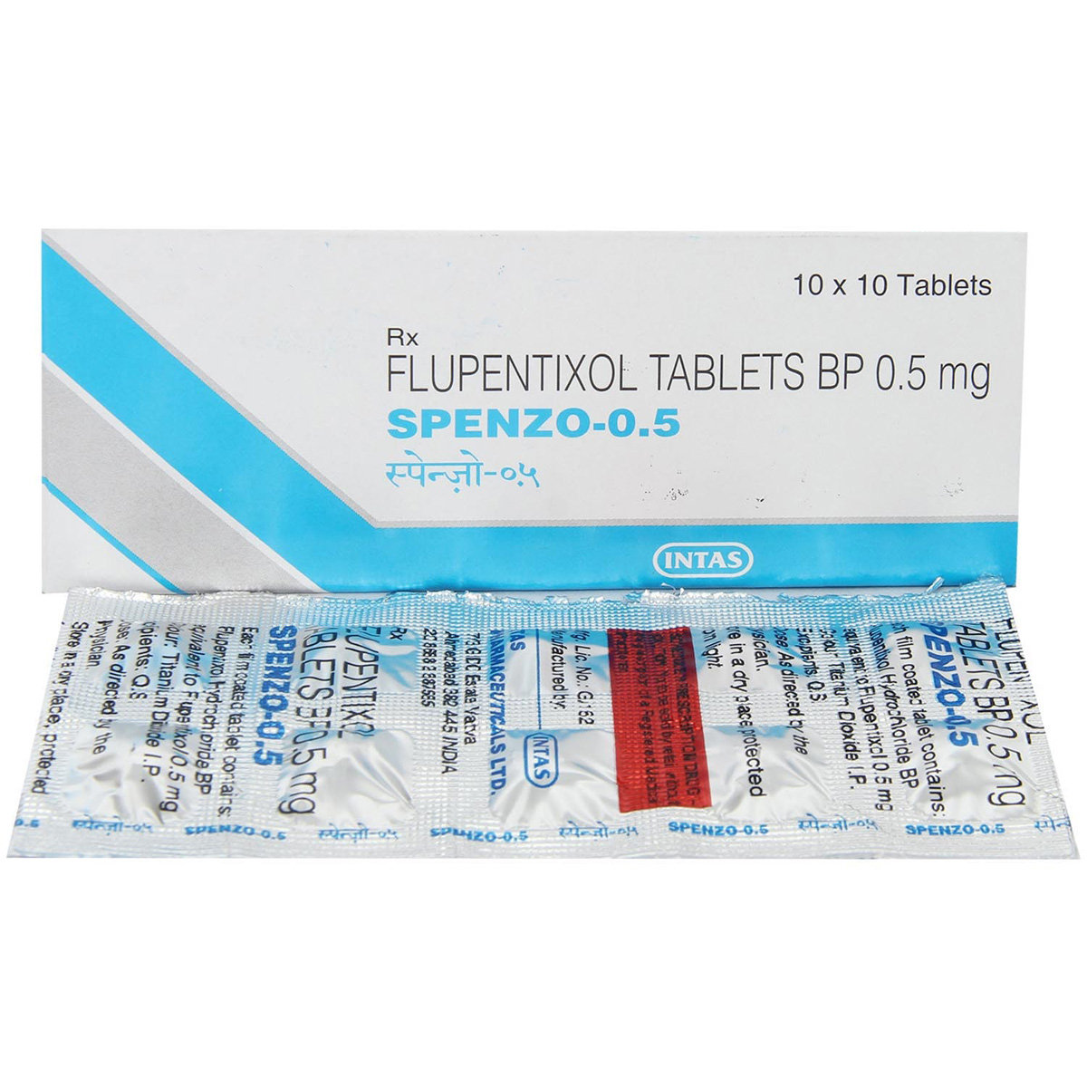 Spenzo 0.5 Tablet 10's, Pack of 10 TABLETS Spenzo 0.5 Tablet 10's, Pack of 10 TABLETS