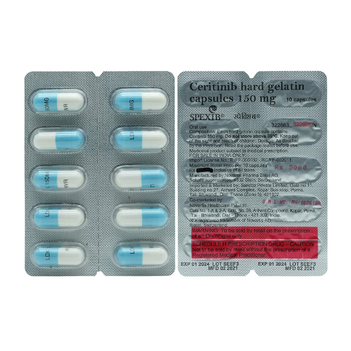 Spexib 150 mg Capsule 10's, Pack of 10 CAPSULES Spexib 150 mg Capsule 10's, Pack of 10 CAPSULES