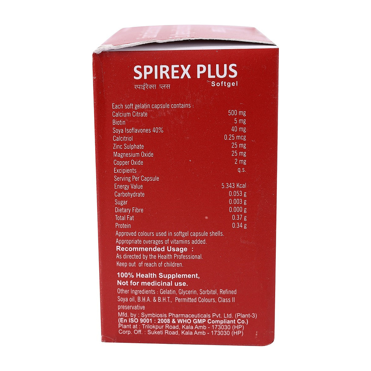 Spirex Plus Capsule 10's, Pack of 10 CAPSULES Spirex Plus Capsule 10's, Pack of 10 CAPSULES
