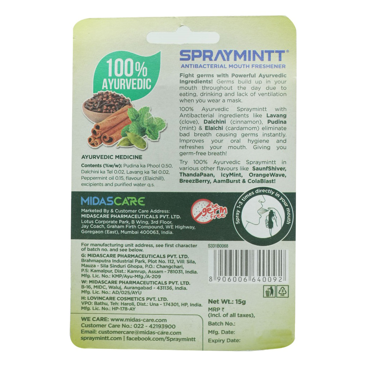Spraymintt Elaichill Mouth Freshener, 15 gm, Pack of 1 Spraymintt Elaichill Mouth Freshener, 15 gm, Pack of 1