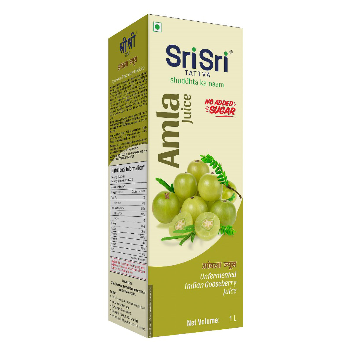Sri Sri Tattva Amla Juice, 1000 ml, Pack of 1 Sri Sri Tattva Amla Juice, 1000 ml, Pack of 1